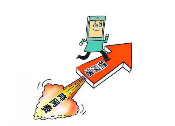 无需下载,降低使用门槛,Golang语言为新手打造的友好环境 无需下载,降低使用门槛,Golang语言为新手打造的友好环境