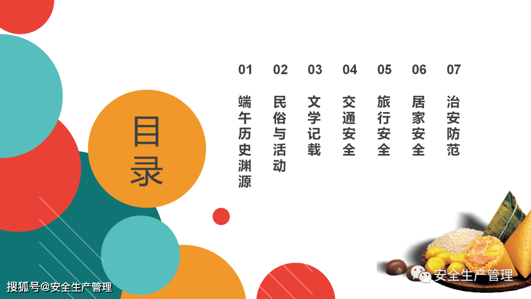 最近热议的0158cc开元官网下载最新版安装指南,安全与便捷并重 最近热议的0158cc开元官网下载最新版安装指南,安全与便捷并重