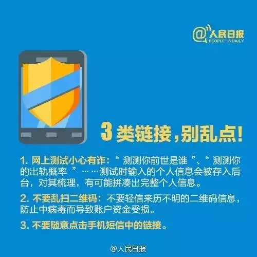 安装时仔细阅读安装提示,让你的软件生活更顺畅 安装时仔细阅读安装提示,让你的软件生活更顺畅