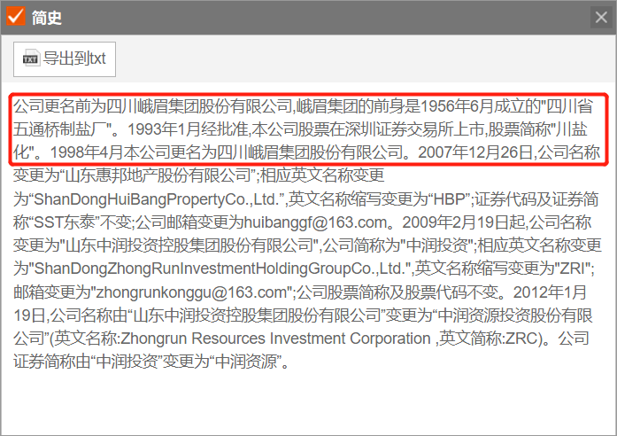 如何在安全的前提下识别和访问037vip开元官网入口 如何在安全的前提下识别和访问037vip开元官网入口