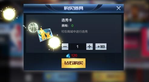 最强NBA选秀主题几率,用Golang算出来的那些玄学真相 最强NBA选秀主题几率,用Golang算出来的那些玄学真相
