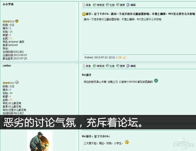 用Go语言写一篇文章,媒体,请对校园戾气坚决说不 用Go语言写一篇文章,媒体,请对校园戾气坚决说不